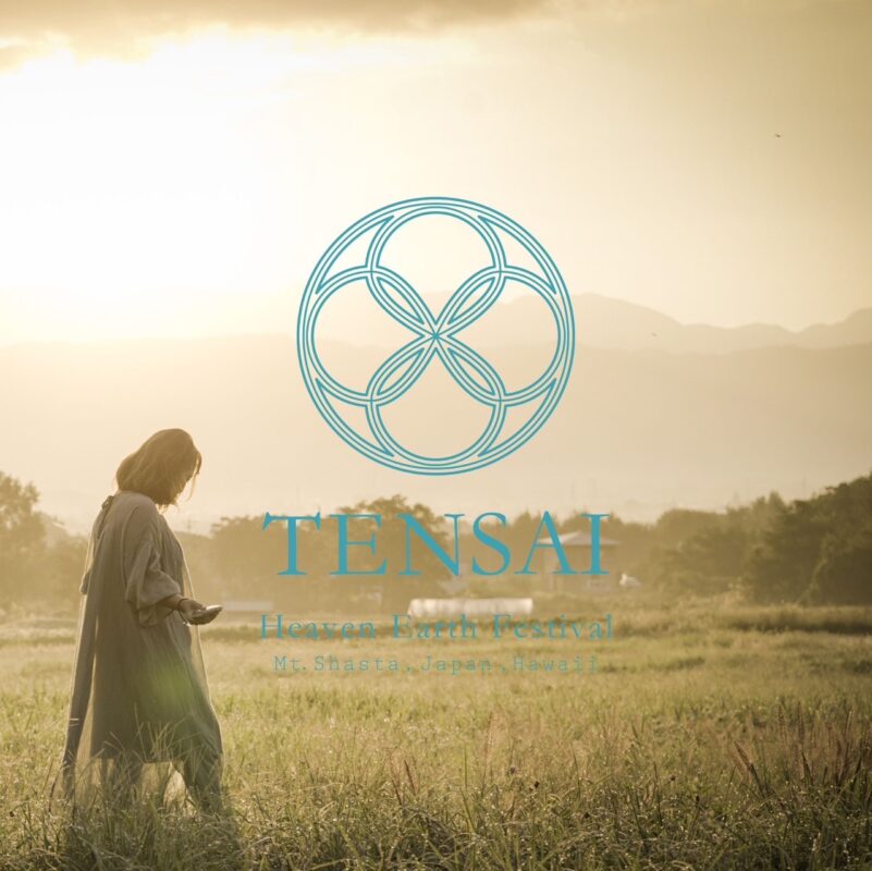 天祭 -TENSAI-